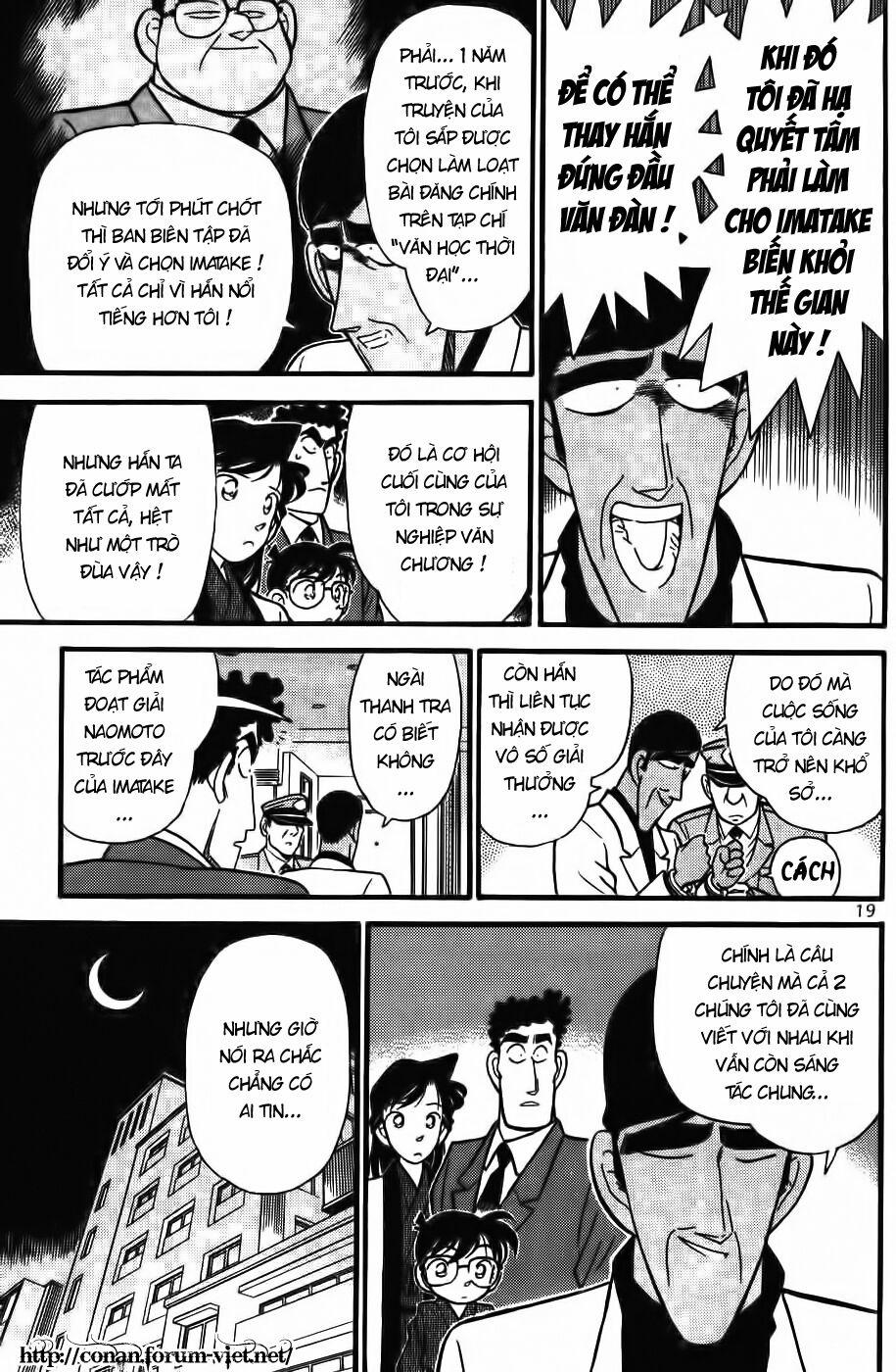 Thám Tử Conan 61 trang 18