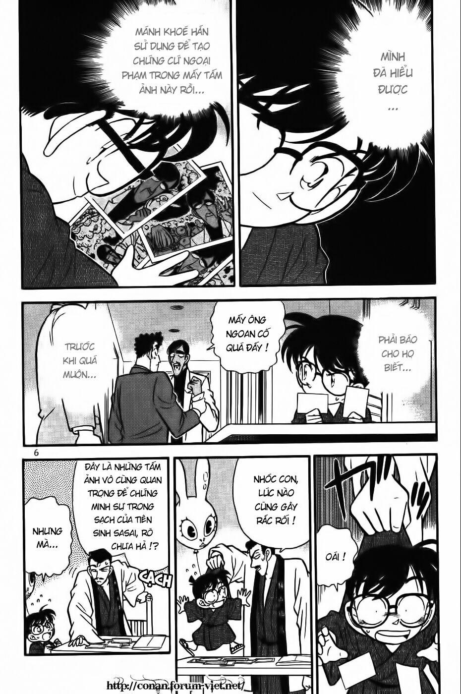 Thám Tử Conan 61 trang 5