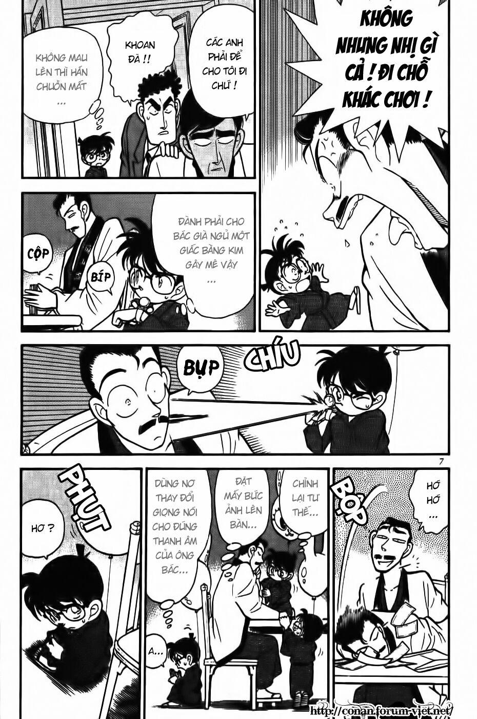 Thám Tử Conan 61 trang 6