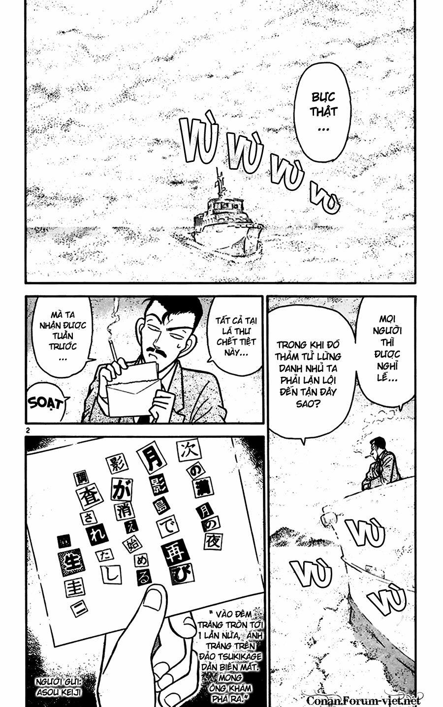 Thám Tử Conan 62 trang 1
