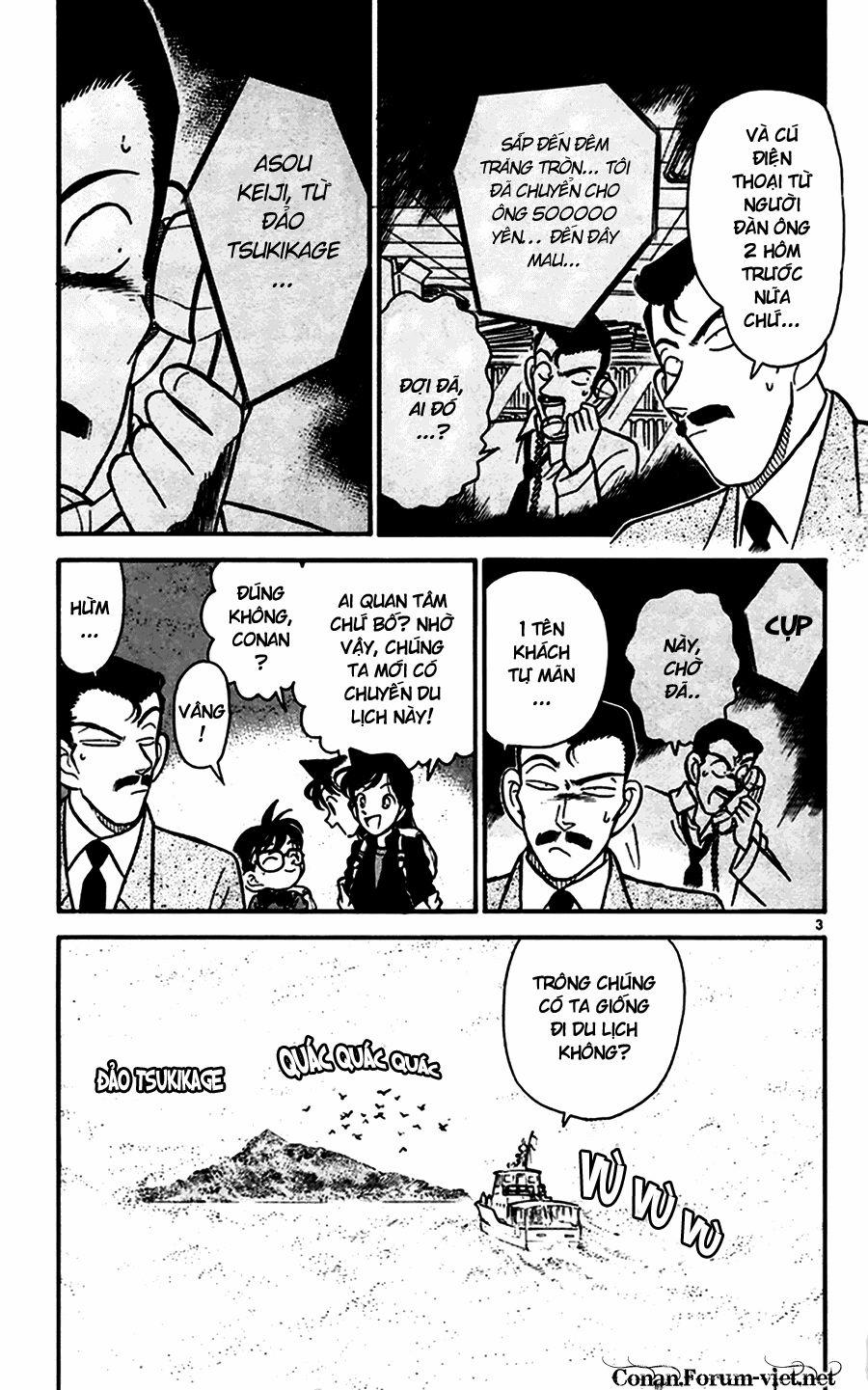 Thám Tử Conan 62 trang 2