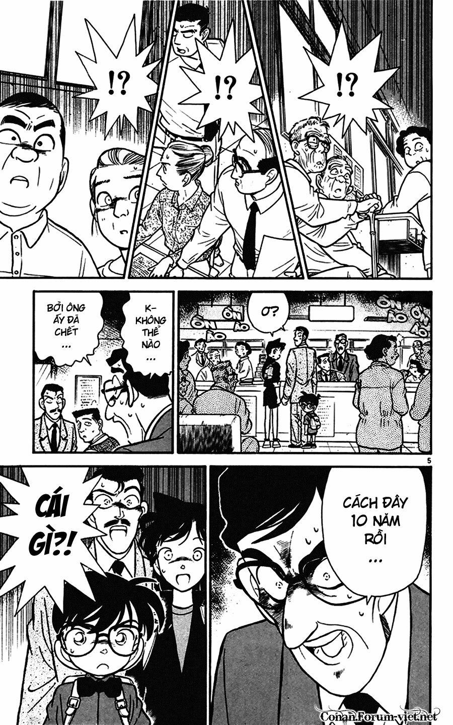 Thám Tử Conan 62 trang 4