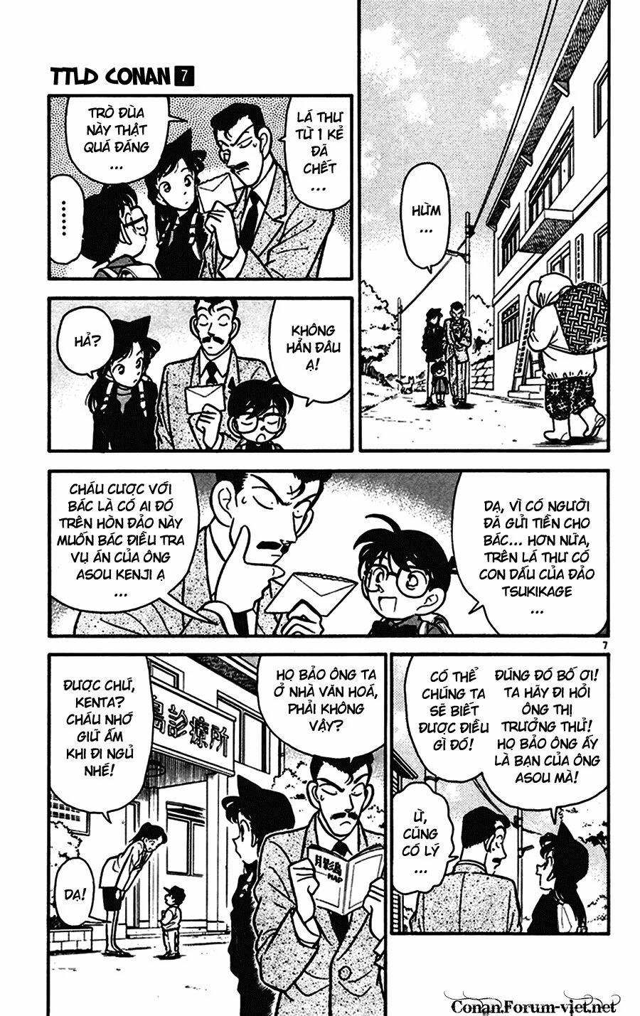 Thám Tử Conan 62 trang 6