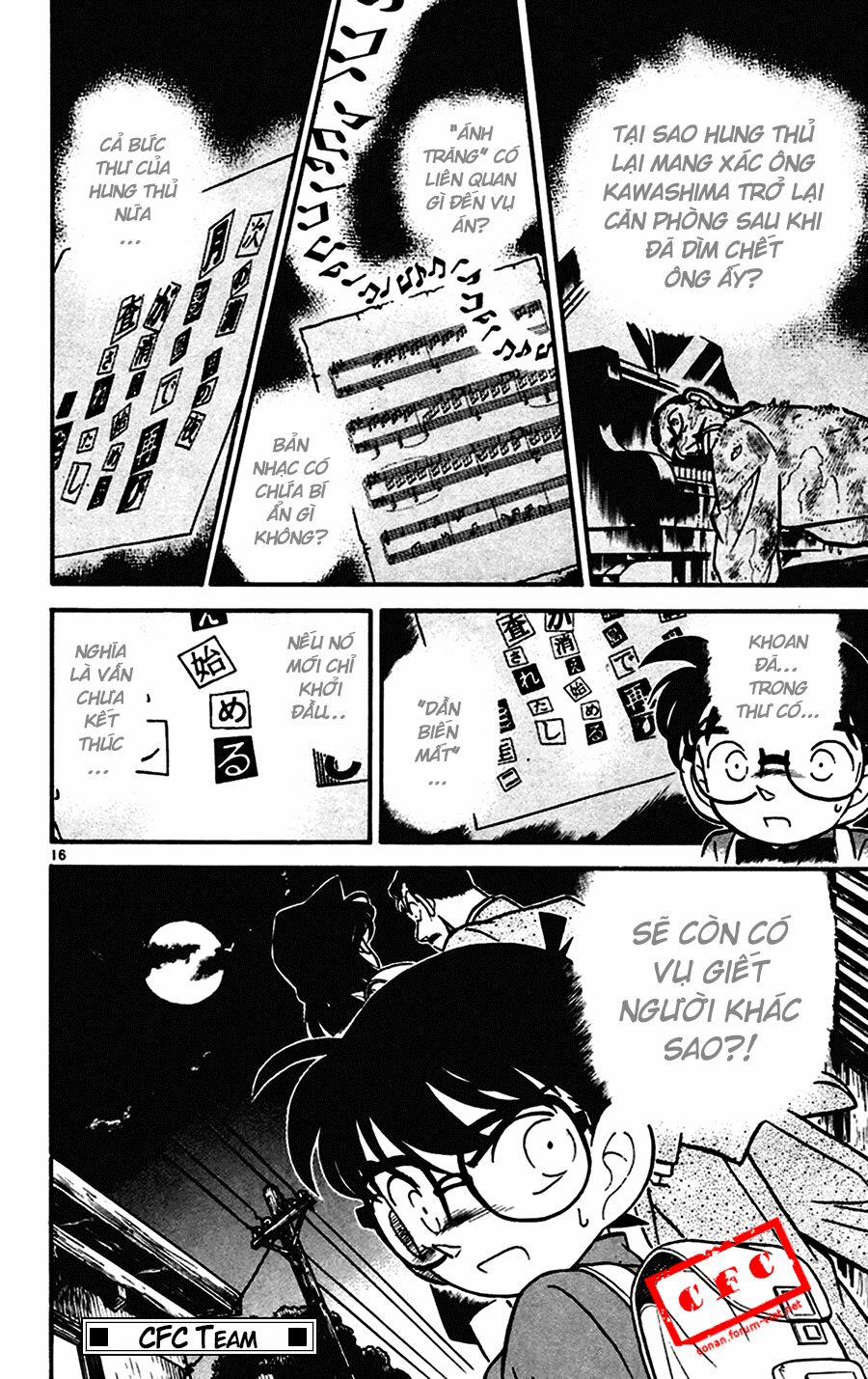 Thám Tử Conan 63 trang 15