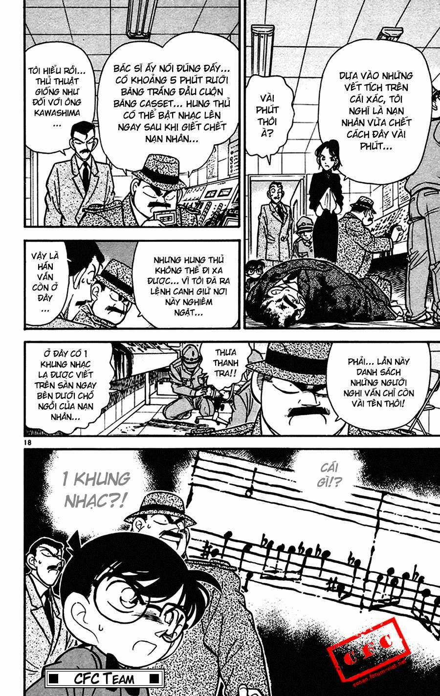 Thám Tử Conan 64 trang 17