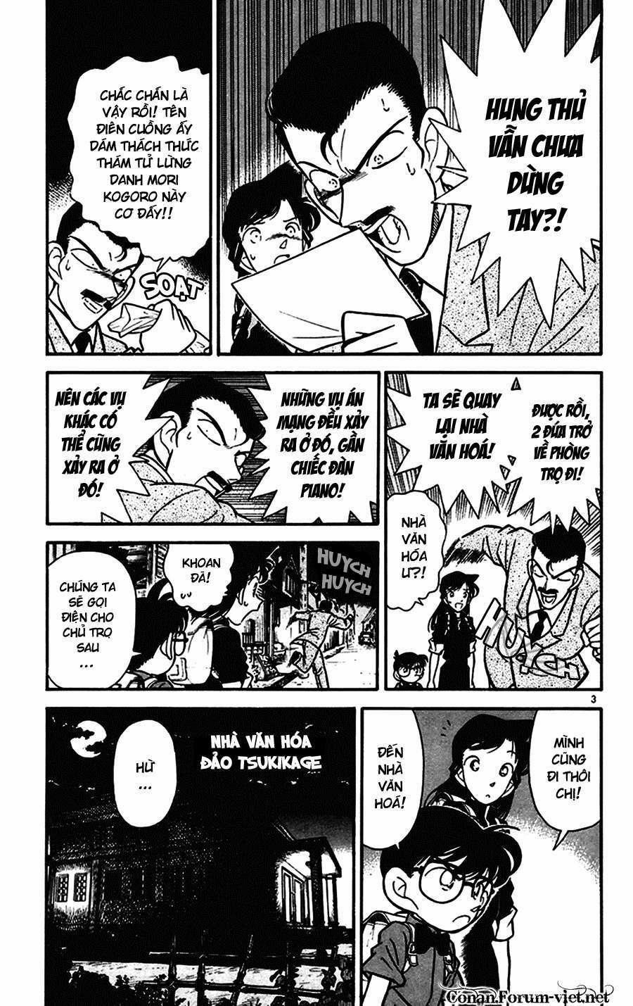 Thám Tử Conan 64 trang 2