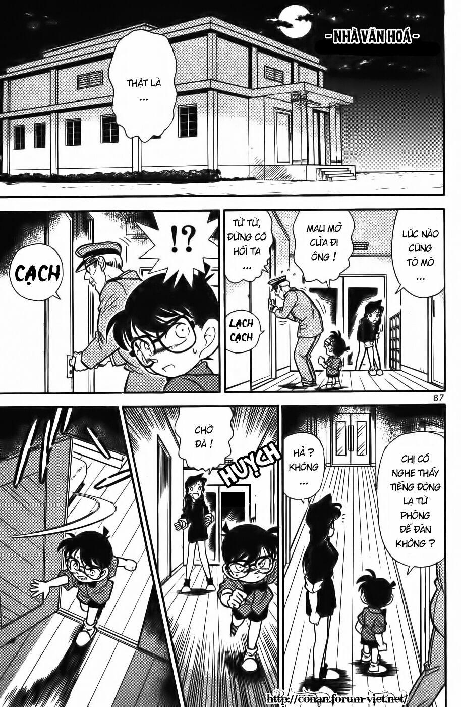 Thám Tử Conan 65 trang 14