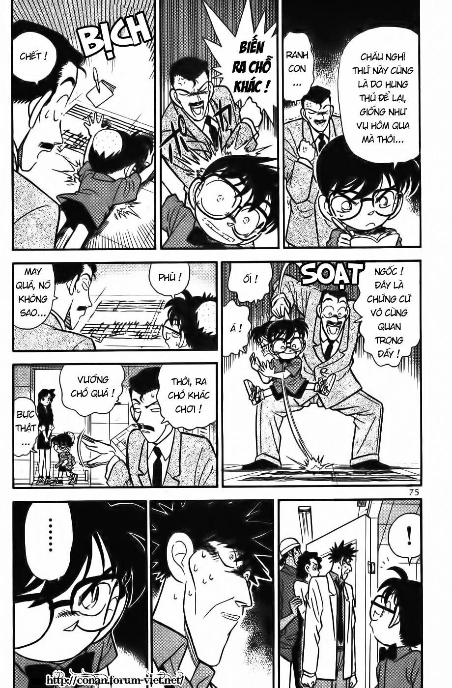 Thám Tử Conan 65 trang 2