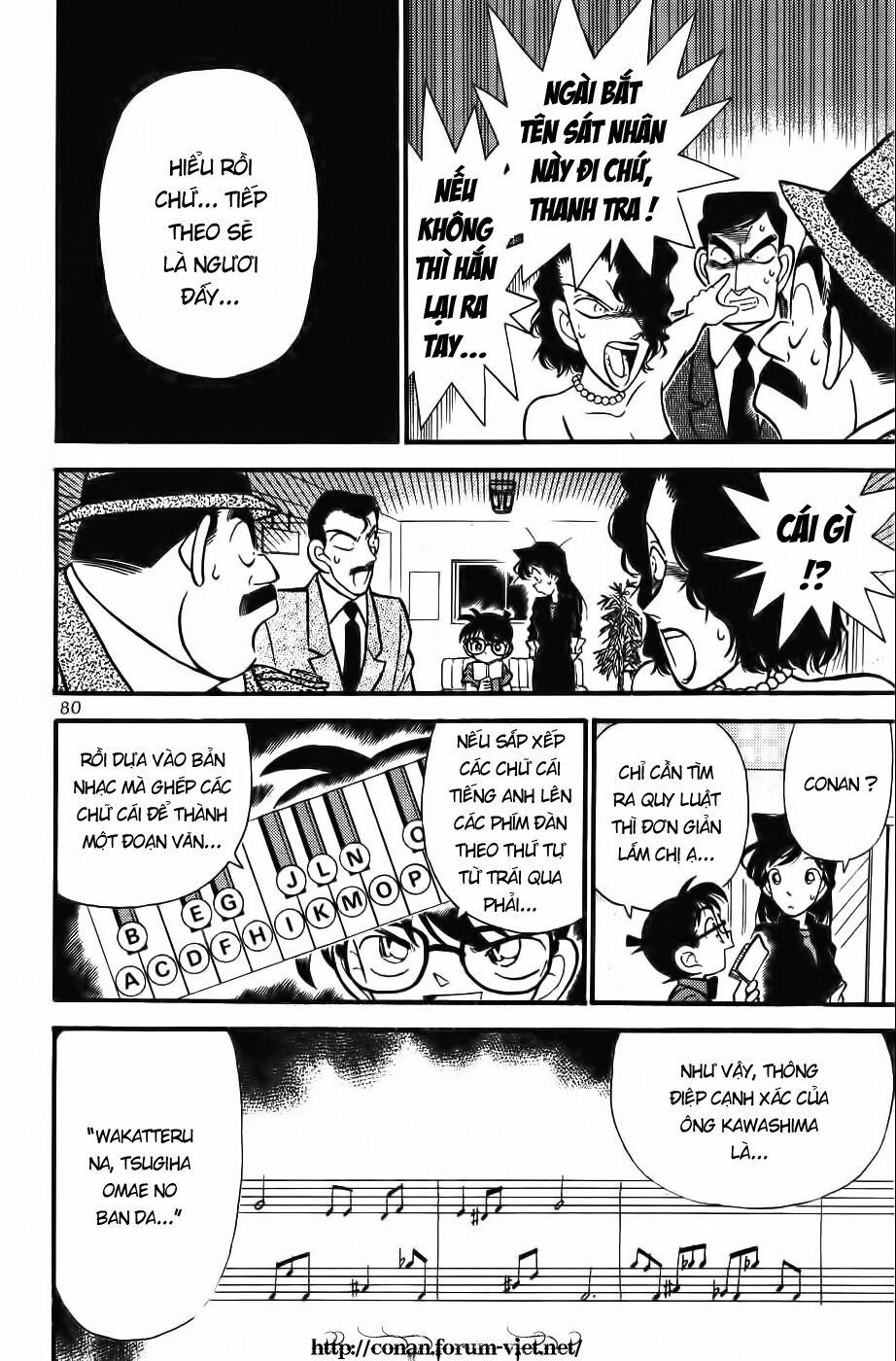 Thám Tử Conan 65 trang 7