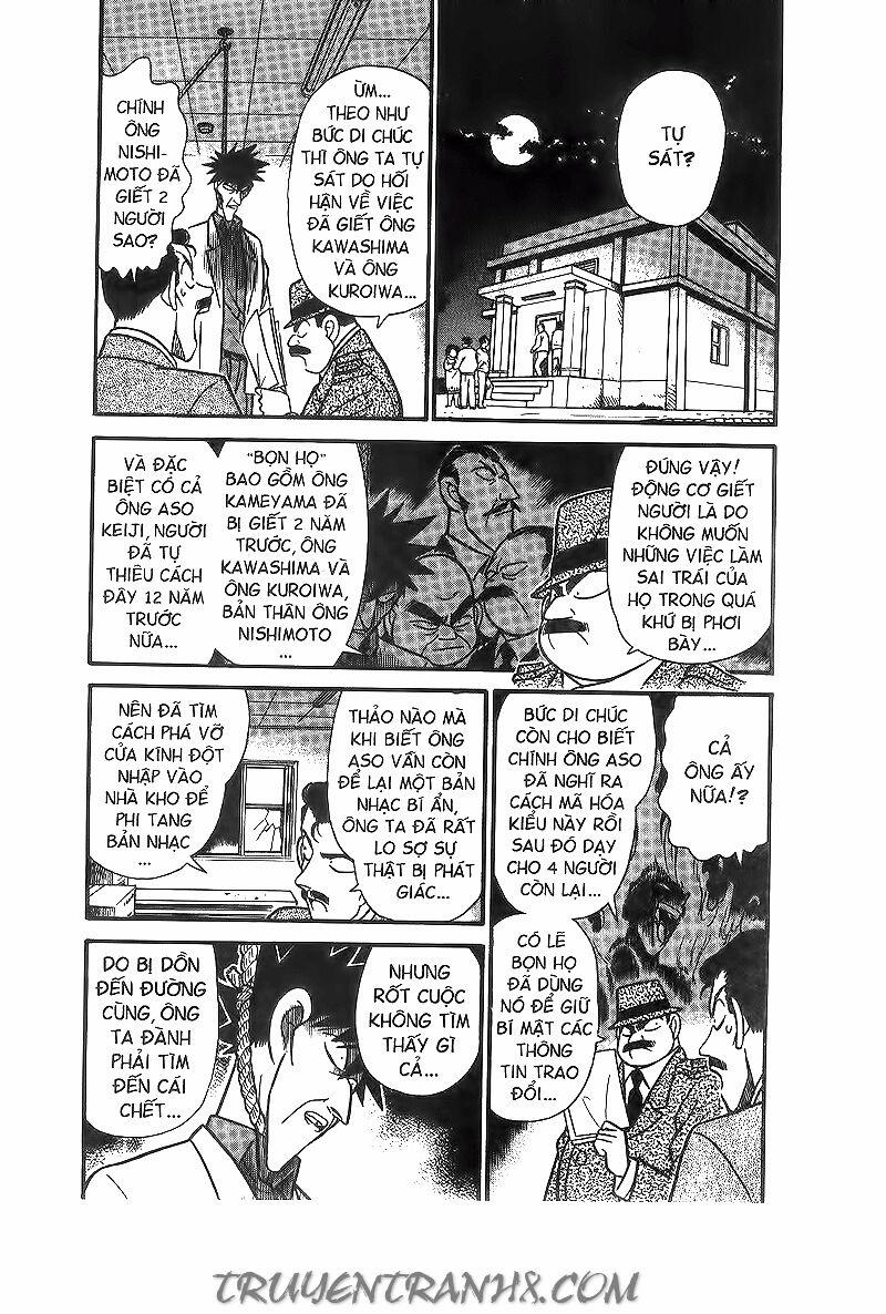 Thám Tử Conan 66 trang 6