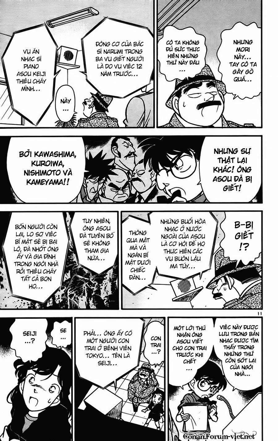 Thám Tử Conan 67 trang 10