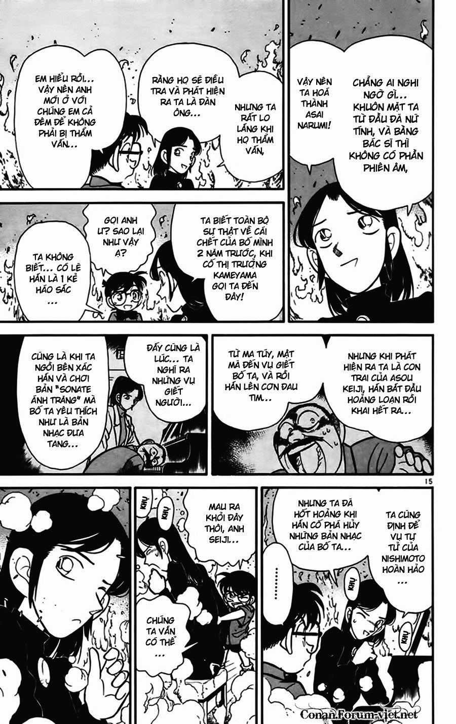 Thám Tử Conan 67 trang 14