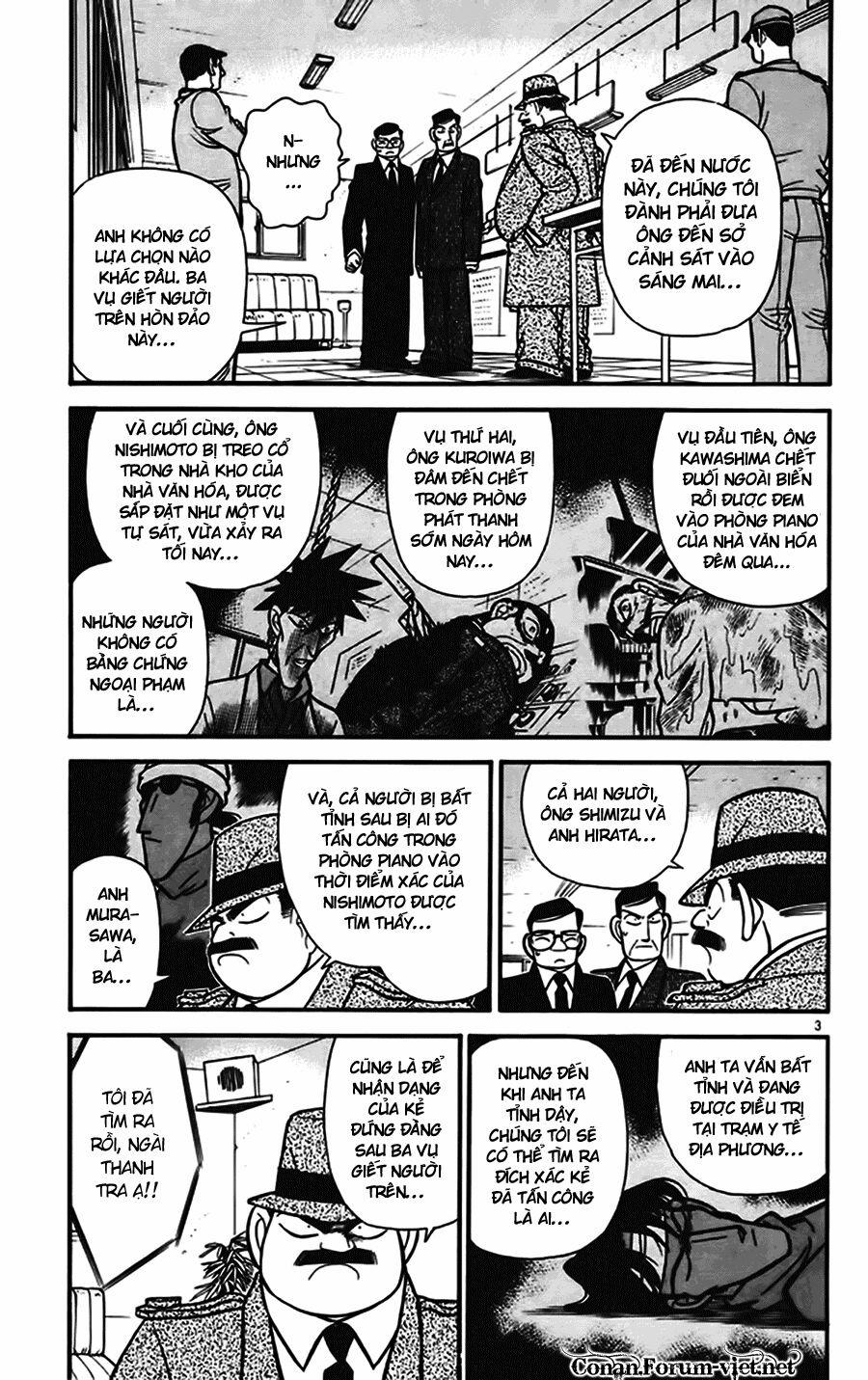 Thám Tử Conan 67 trang 2