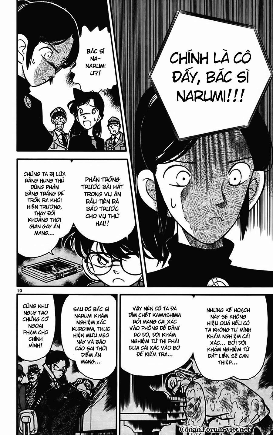 Thám Tử Conan 67 trang 9