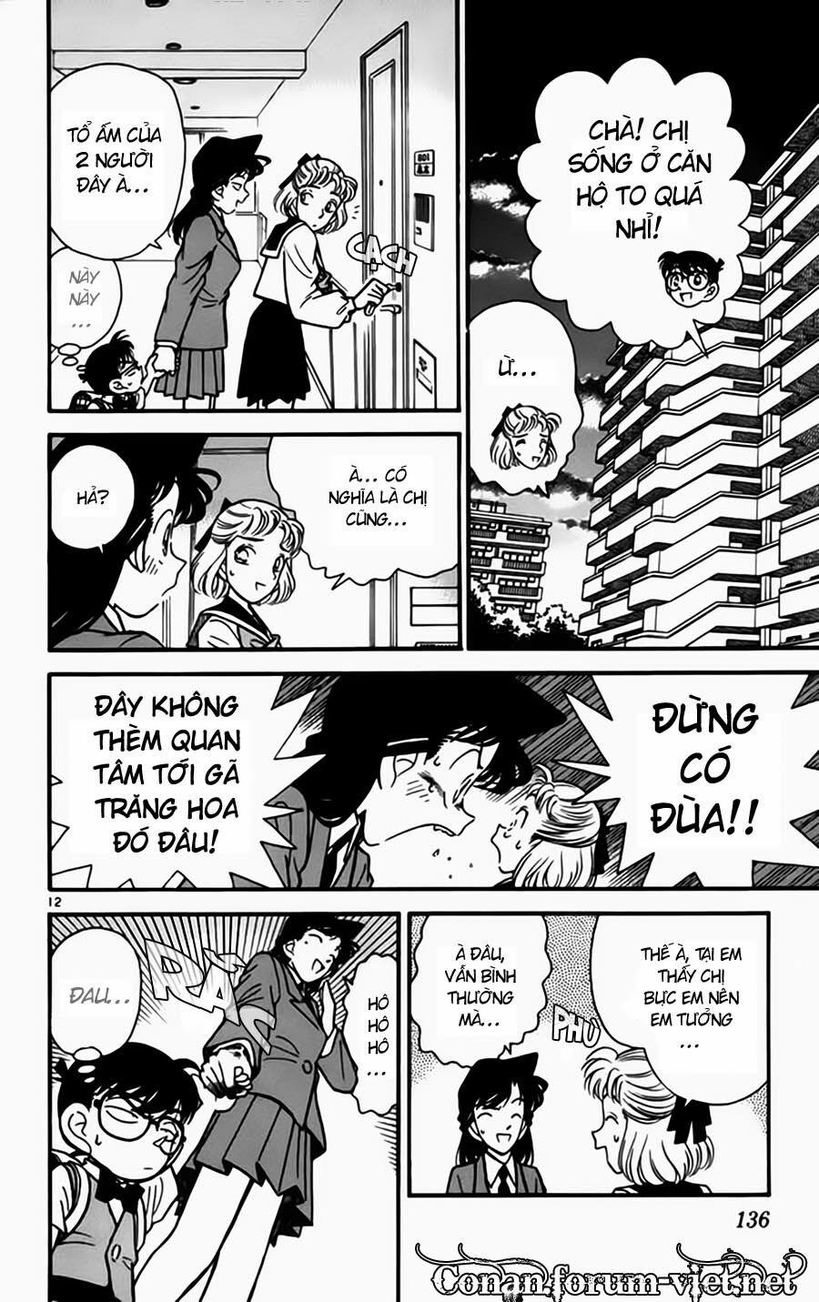 Thám Tử Conan 68 trang 11
