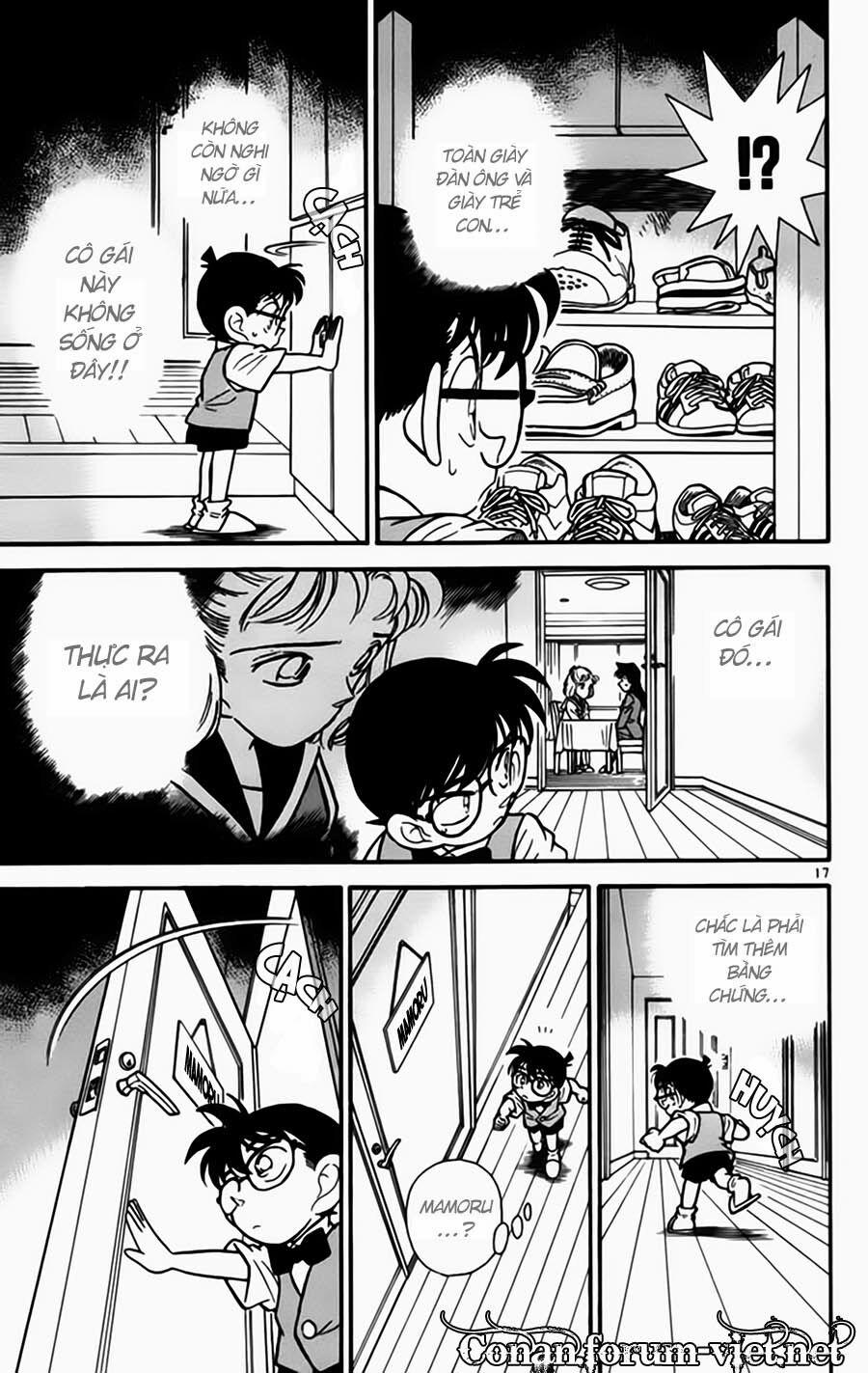 Thám Tử Conan 68 trang 16