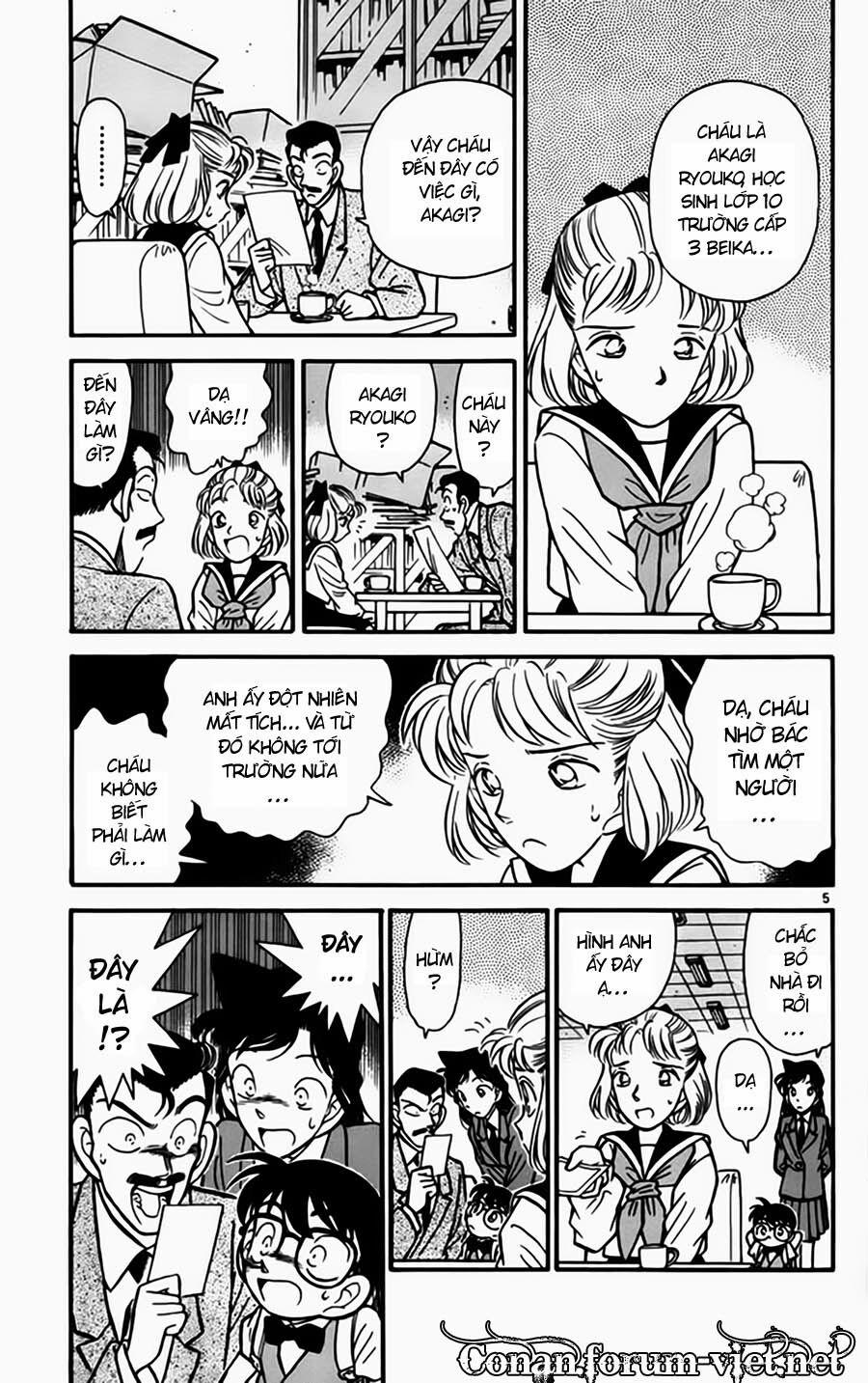 Thám Tử Conan 68 trang 4
