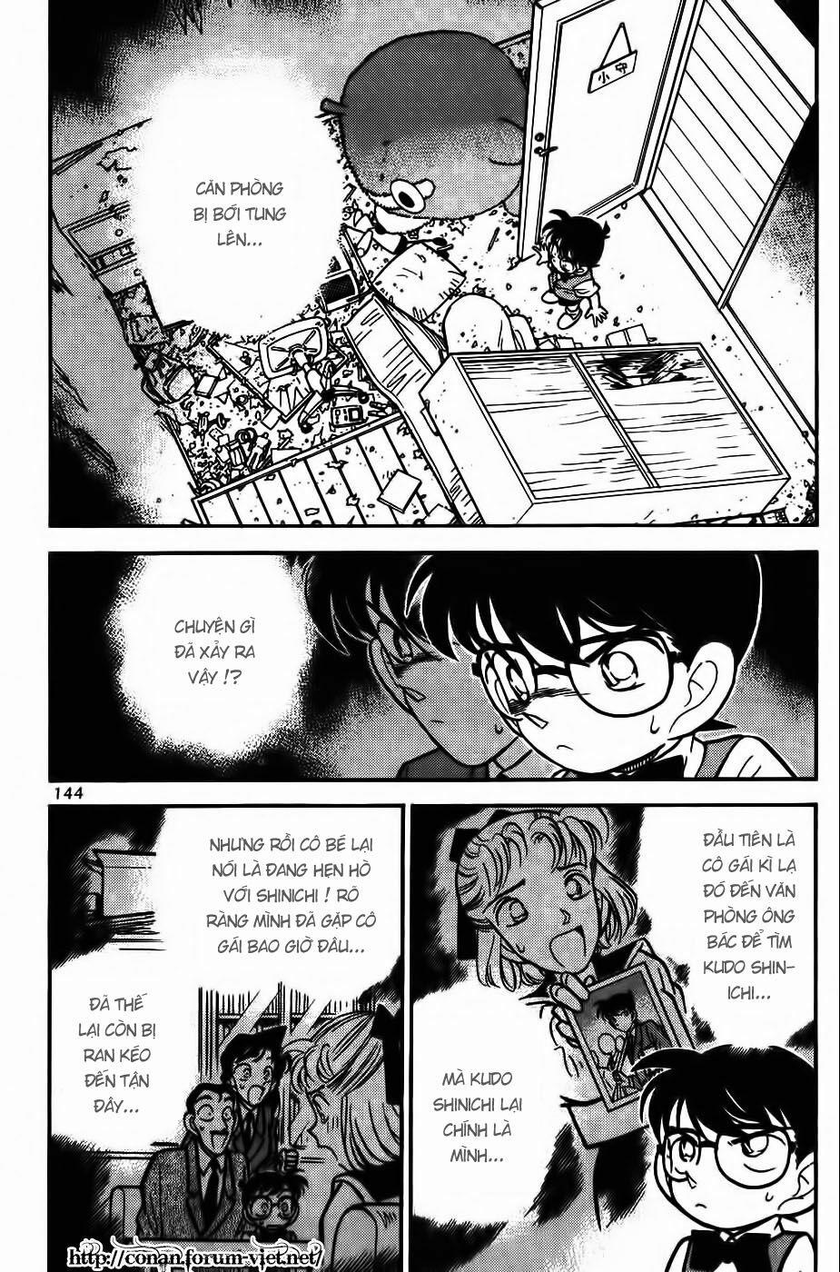 Thám Tử Conan 69 trang 1
