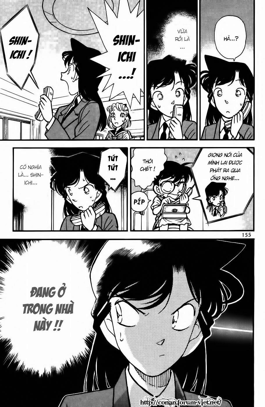 Thám Tử Conan 69 trang 12