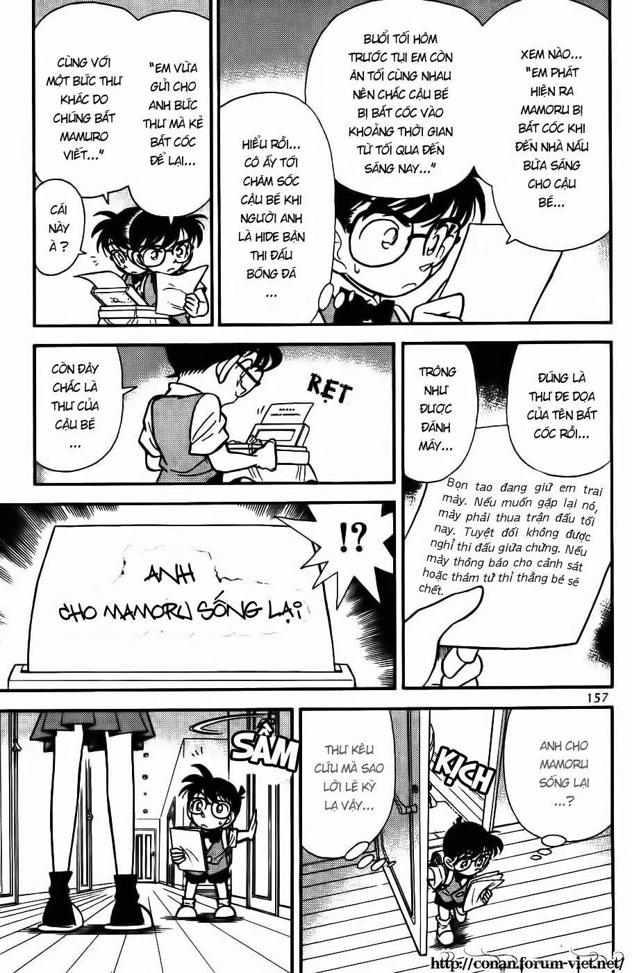 Thám Tử Conan 69 trang 14