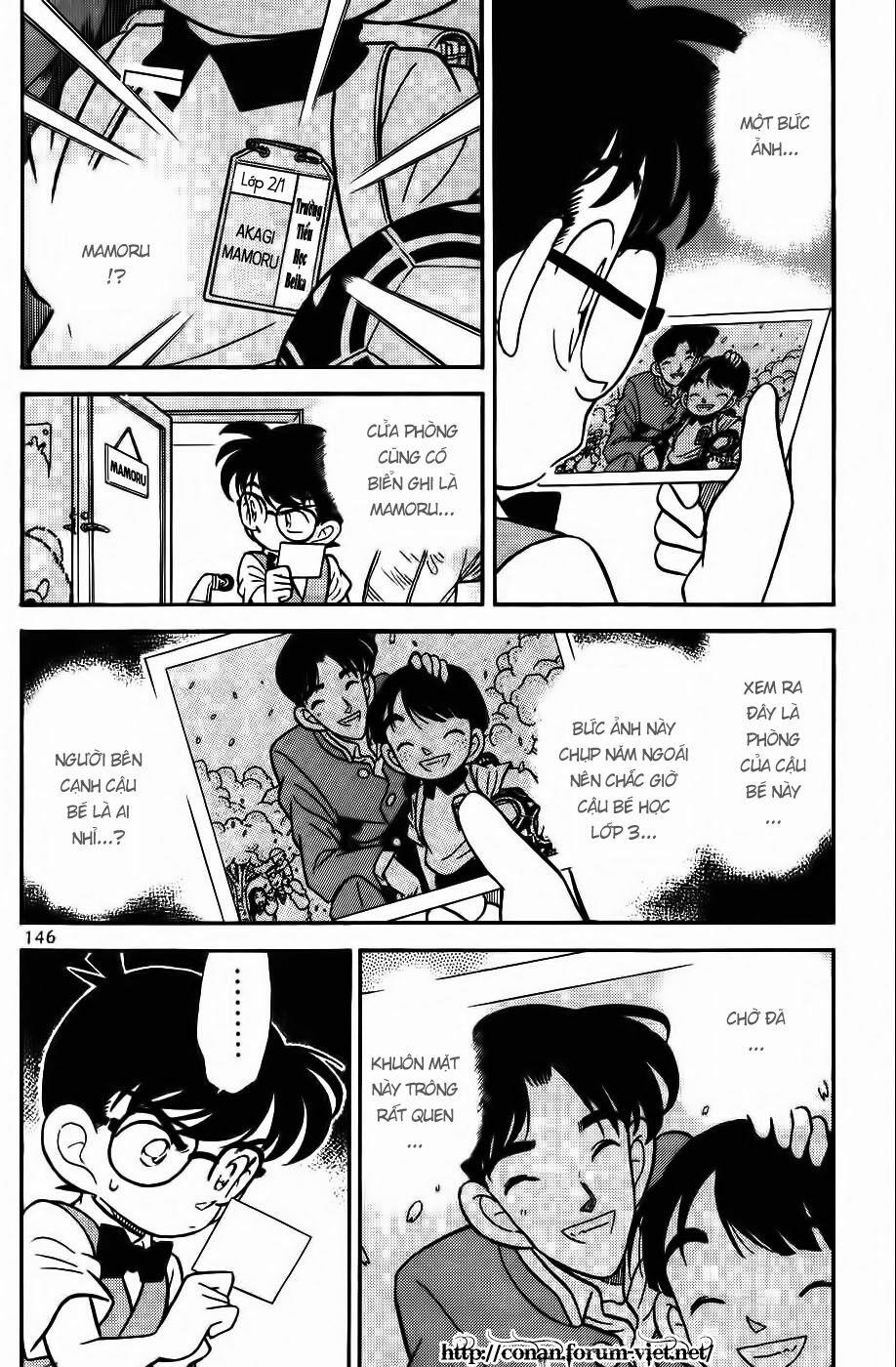 Thám Tử Conan 69 trang 3