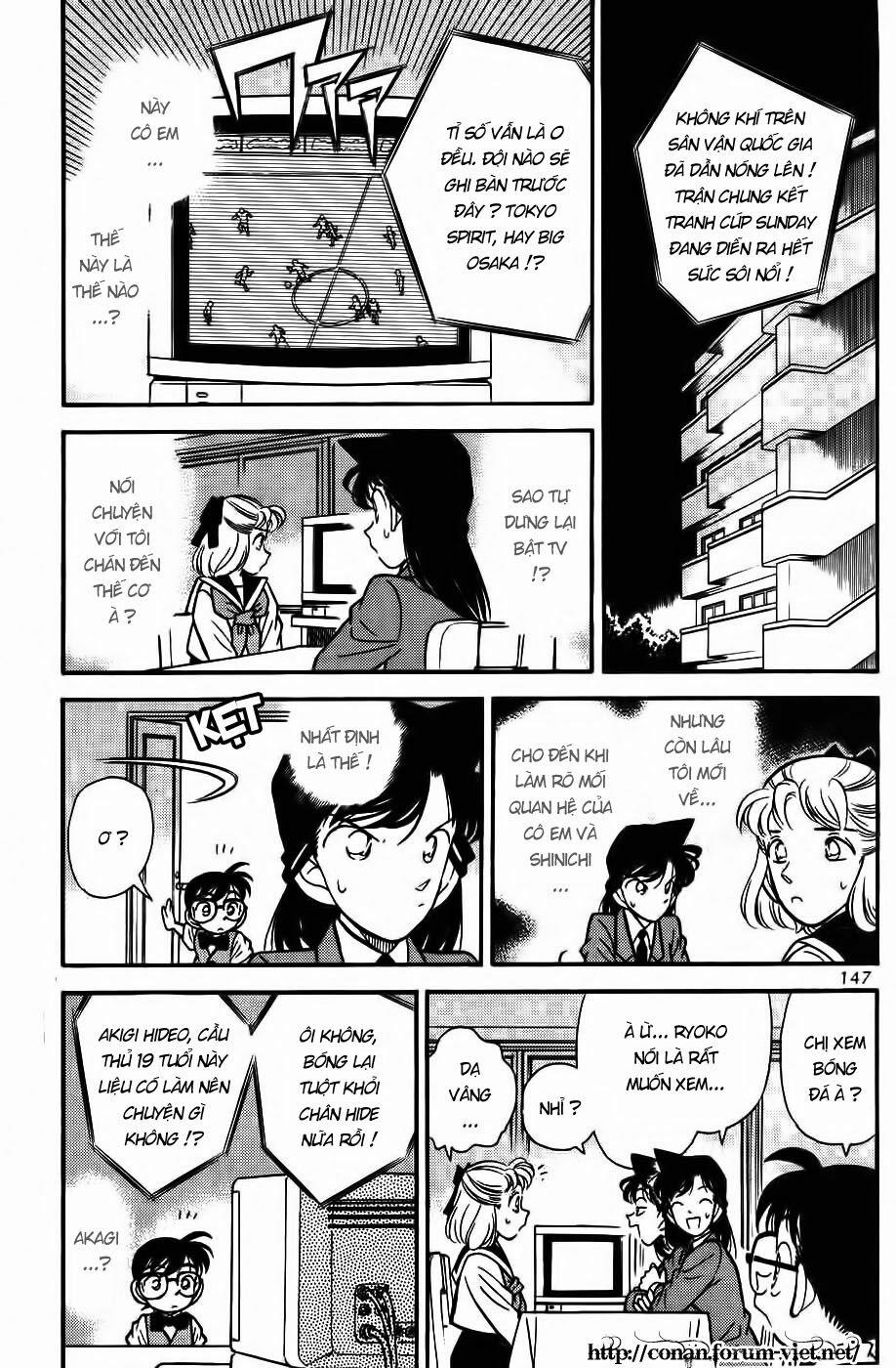 Thám Tử Conan 69 trang 4