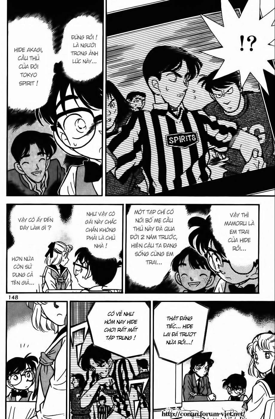 Thám Tử Conan 69 trang 5