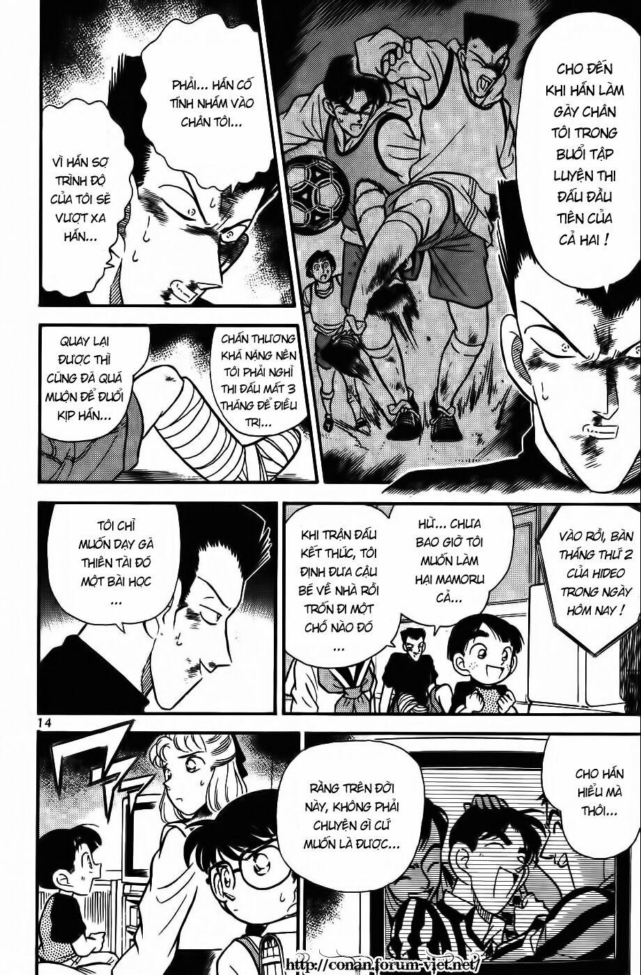 Thám Tử Conan 71 trang 14