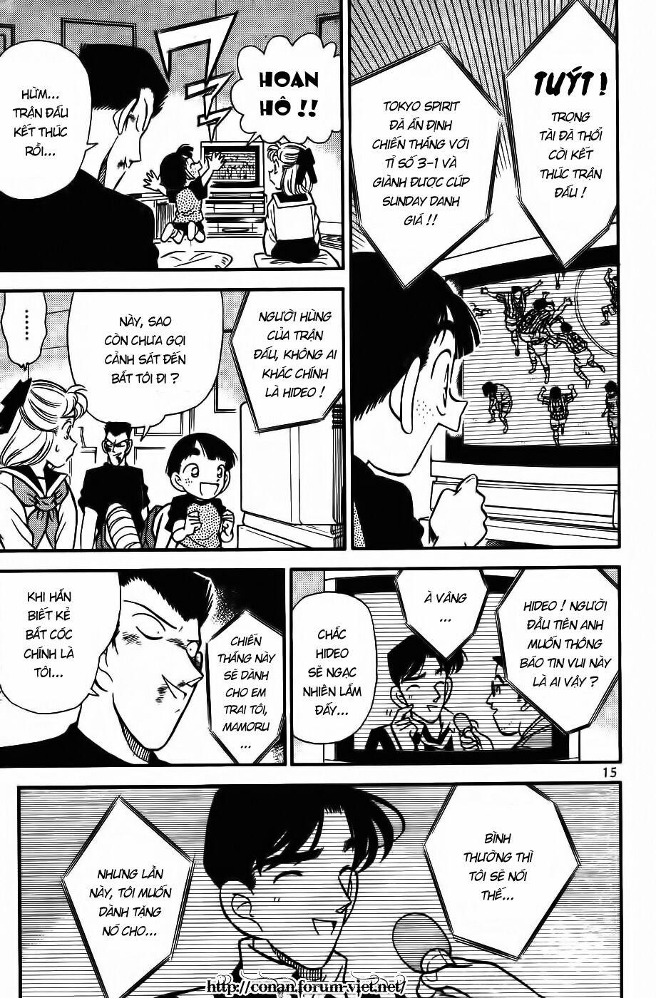 Thám Tử Conan 71 trang 15