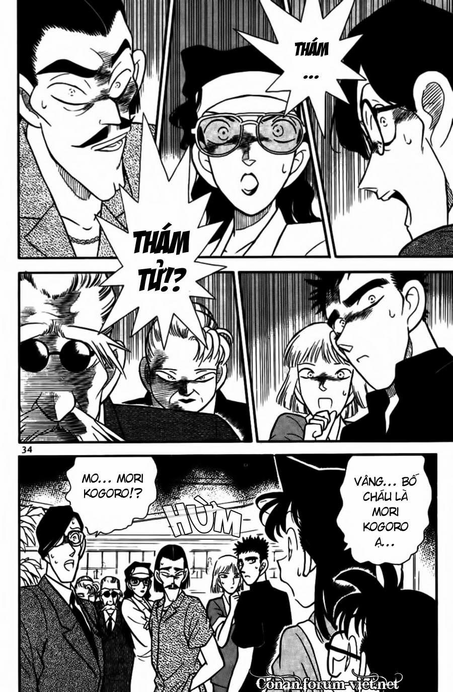 Thám Tử Conan 72 trang 11