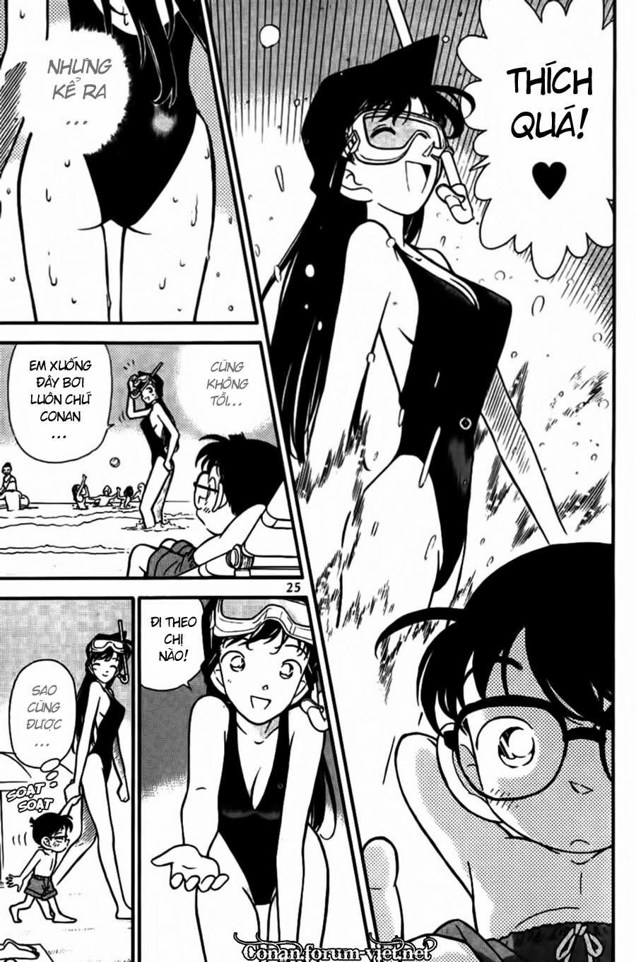 Thám Tử Conan 72 trang 2