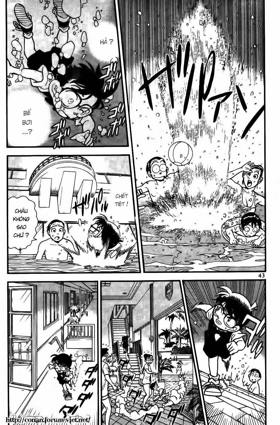 Thám Tử Conan 73 trang 2