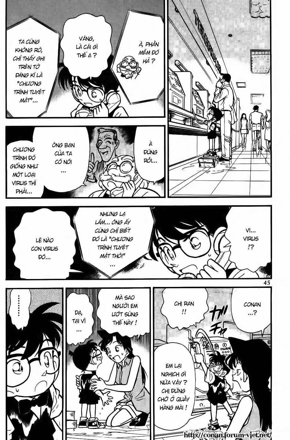 Thám Tử Conan 73 trang 4