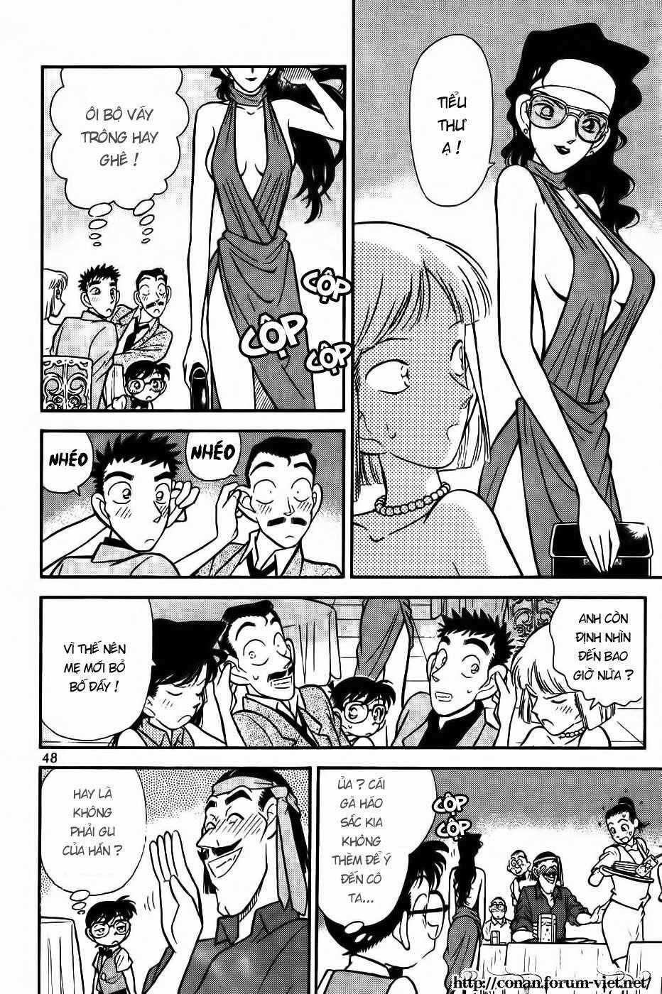 Thám Tử Conan 73 trang 7