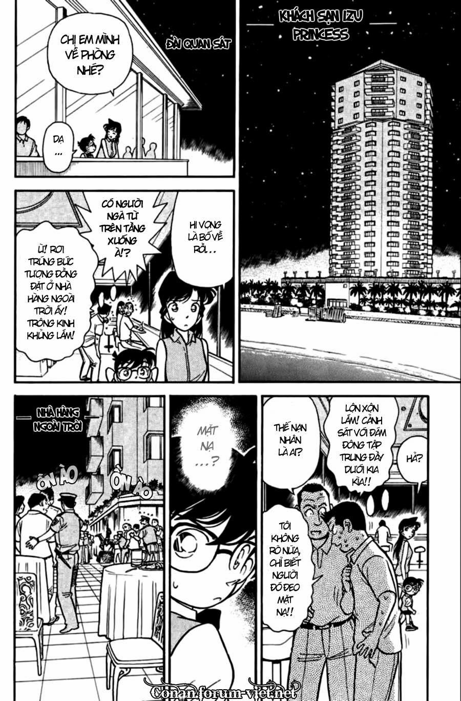 Thám Tử Conan 74 trang 1