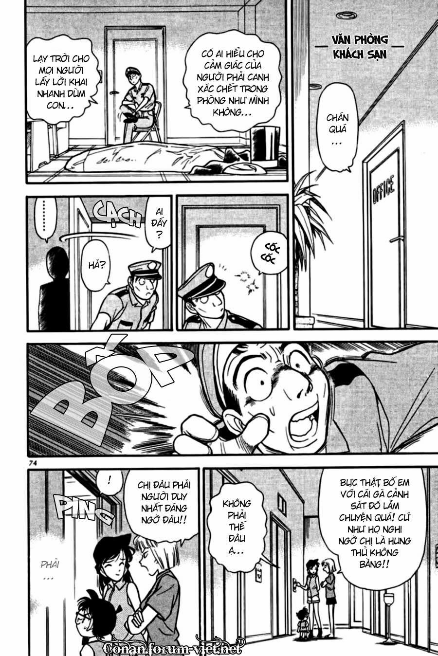 Thám Tử Conan 74 trang 15
