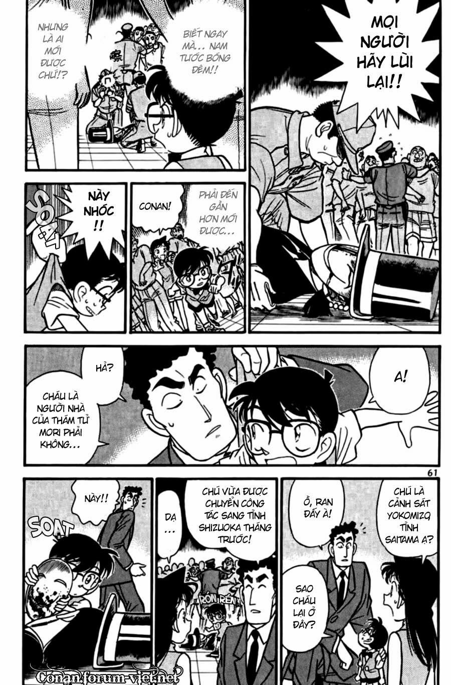 Thám Tử Conan 74 trang 2