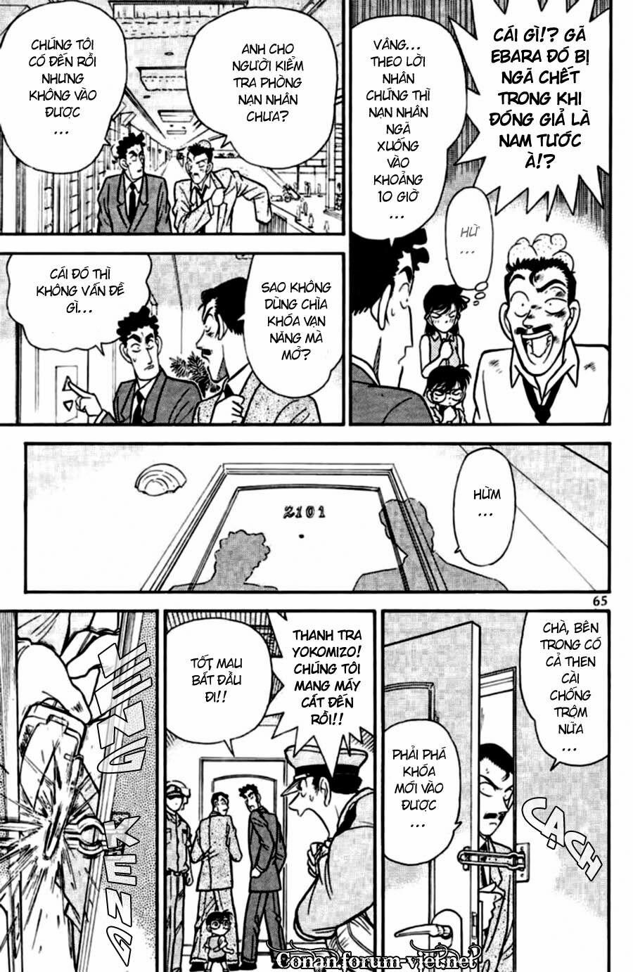 Thám Tử Conan 74 trang 6