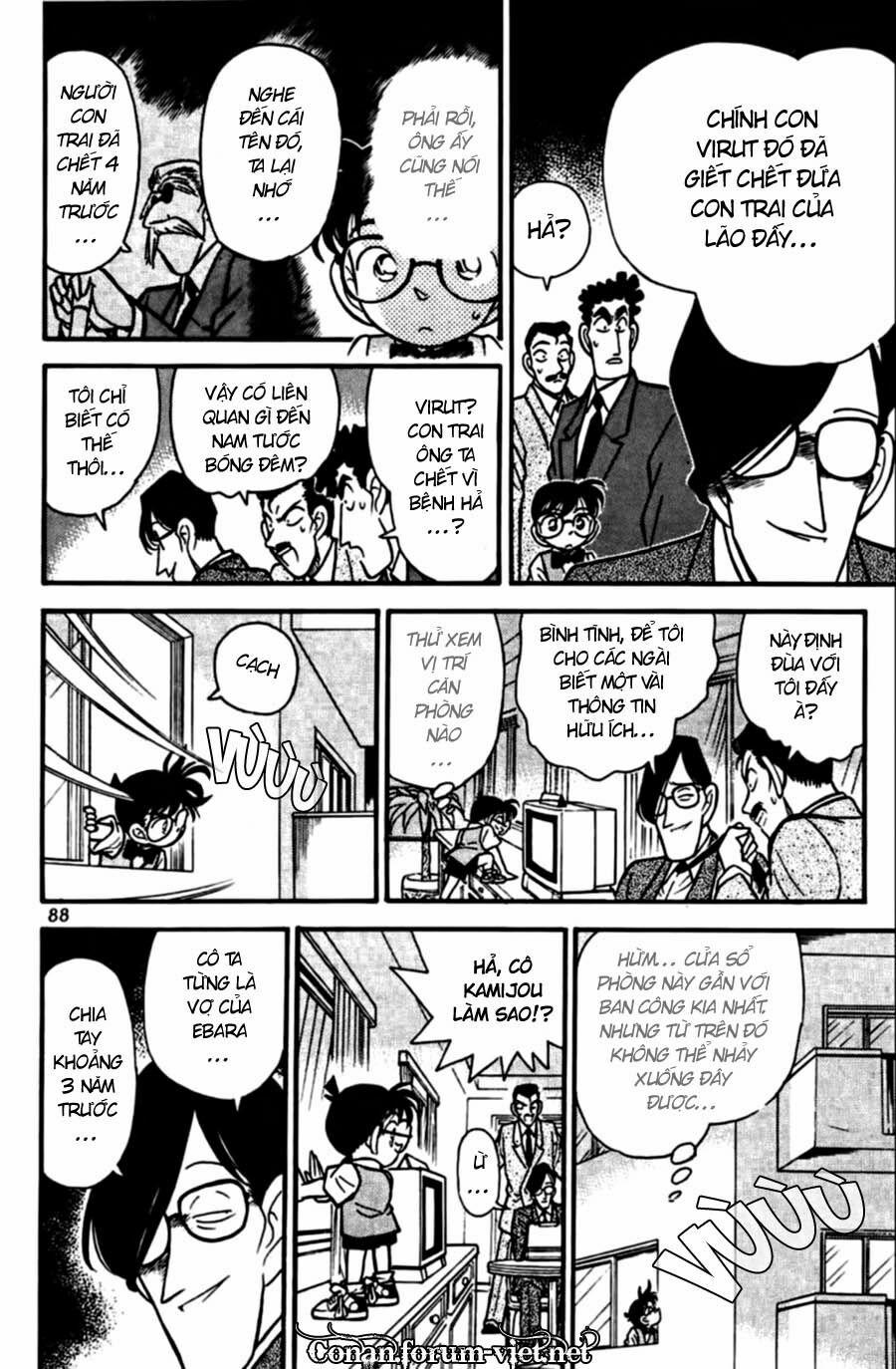 Thám Tử Conan 75 trang 11