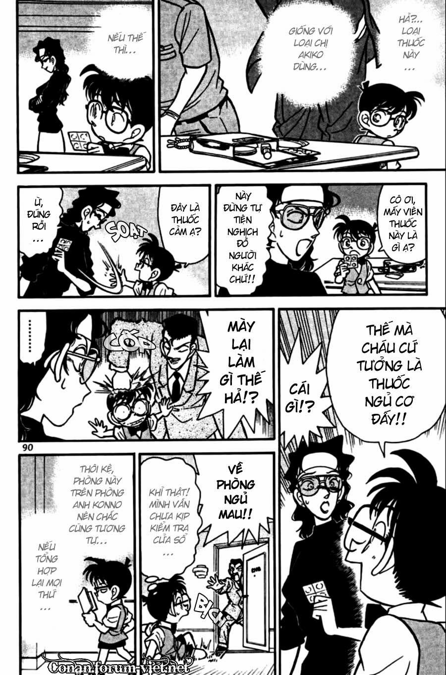 Thám Tử Conan 75 trang 13