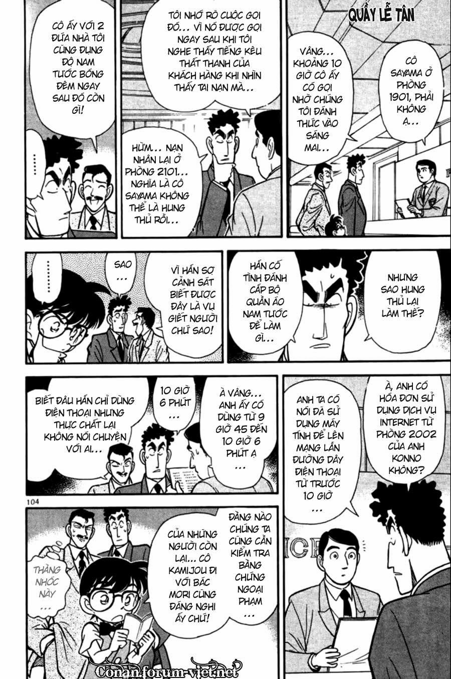 Thám Tử Conan 76 trang 9