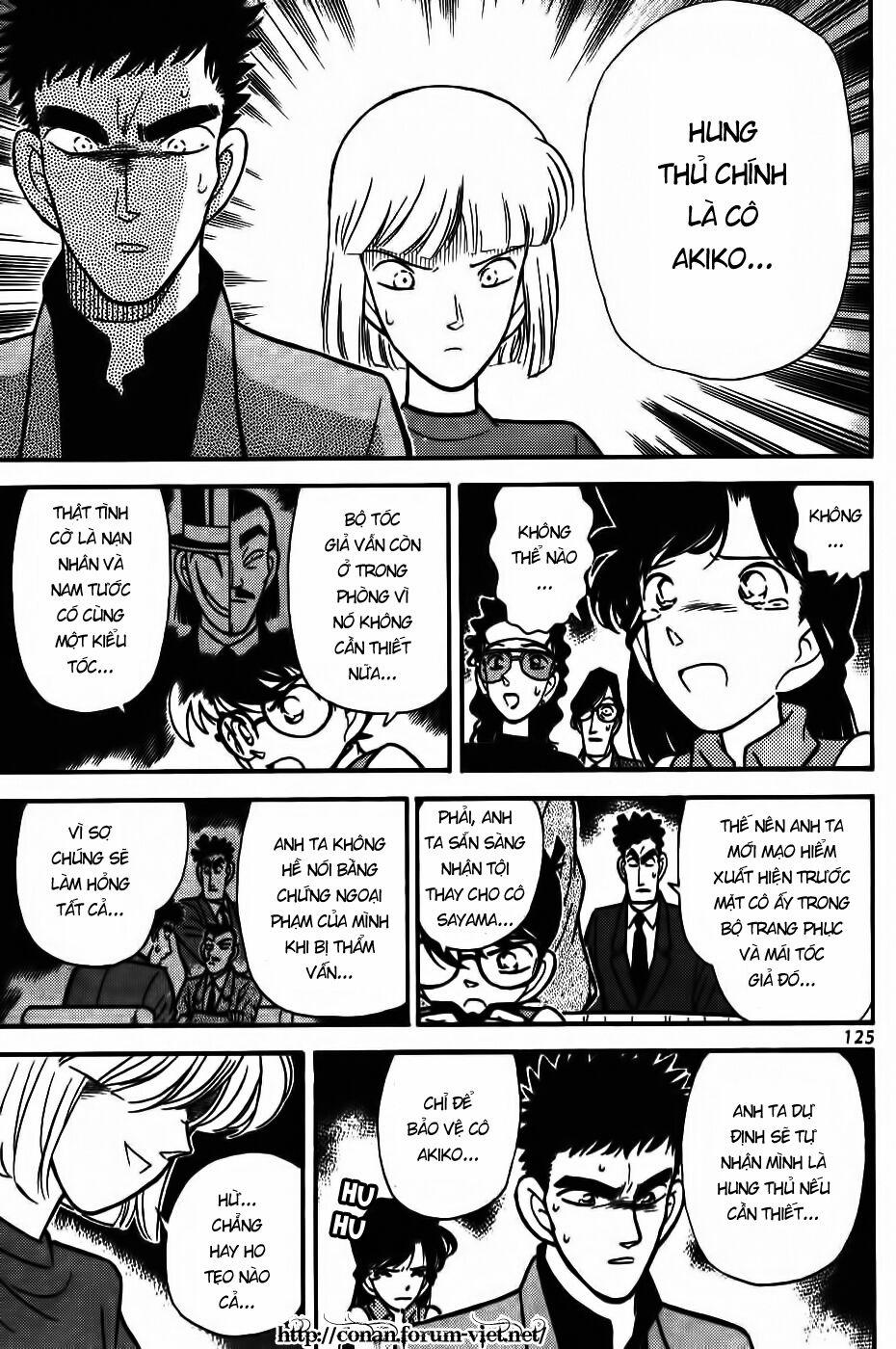 Thám Tử Conan 77 trang 12
