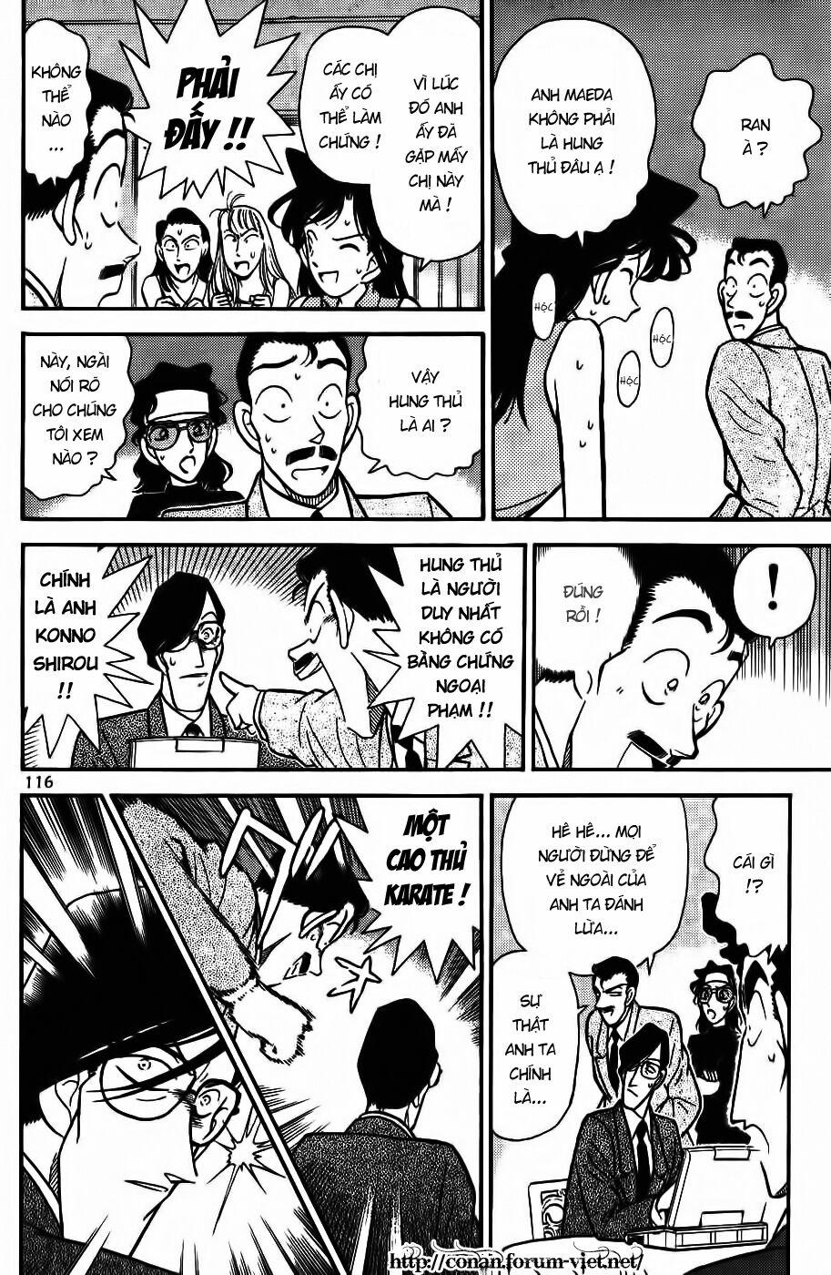 Thám Tử Conan 77 trang 3