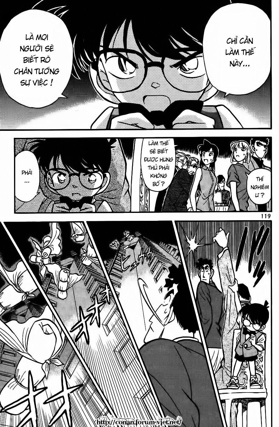 Thám Tử Conan 77 trang 6
