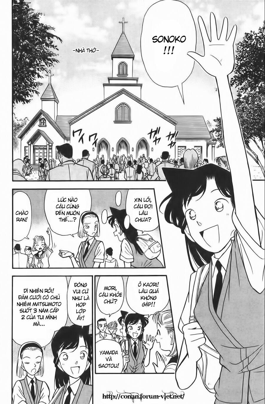 Thám Tử Conan 78 trang 1