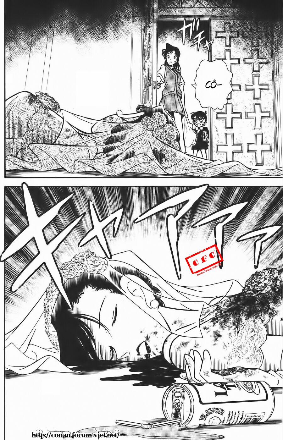Thám Tử Conan 78 trang 17