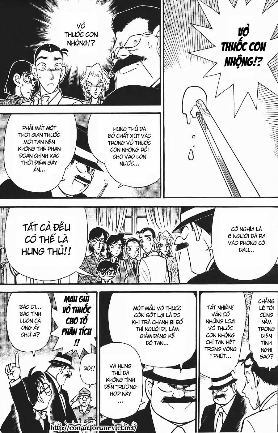 Thám Tử Conan 79 trang 7