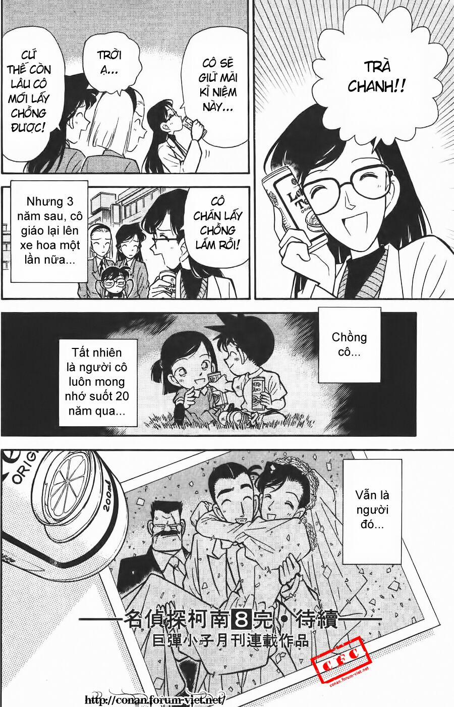 Thám Tử Conan 80 trang 17