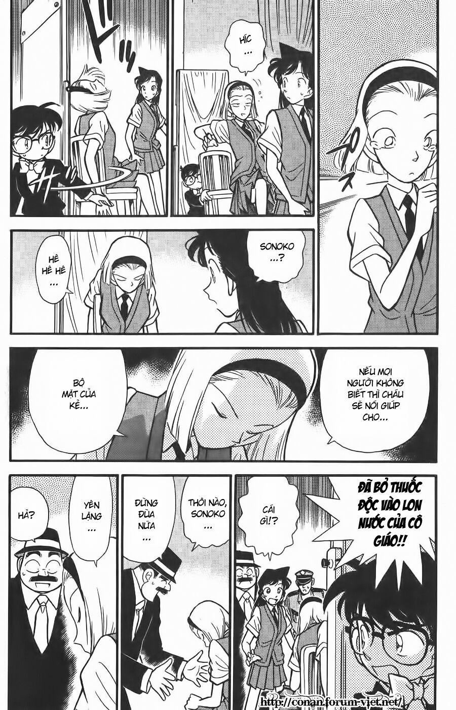 Thám Tử Conan 80 trang 2