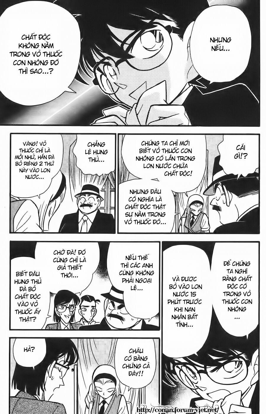 Thám Tử Conan 80 trang 4